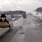 Алтайские автомобилисты жалуются на состояние трассы Барнаул — Бийск