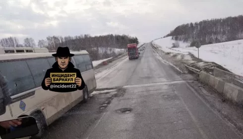 Алтайские автомобилисты жалуются на состояние трассы Барнаул — Бийск