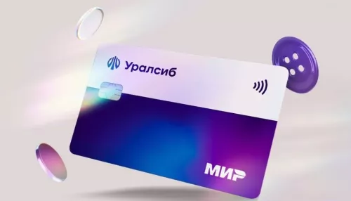 Карта Прибыль Уралсиба вошла в топ-10 дебетовых карт с кешбэком на маркетплейсы
