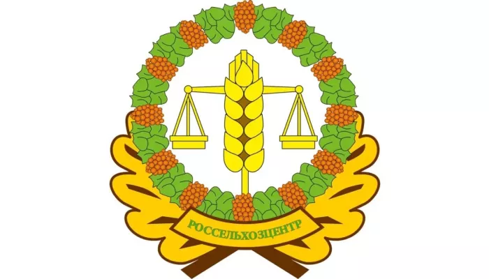 Алтайский Россельхозцентр напоминает об условиях проведения апробации сортовых посевов