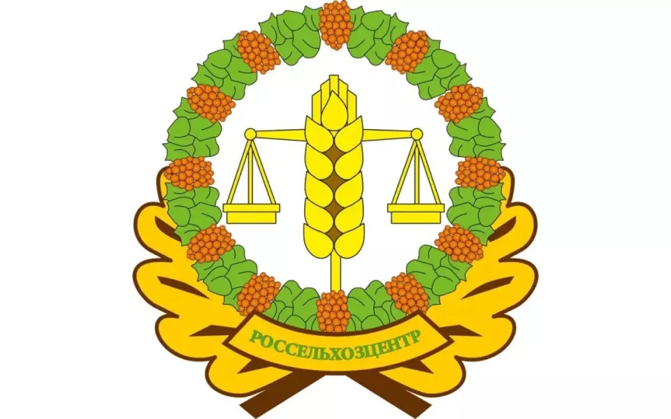 Алтайский Россельхозцентр напоминает об условиях проведения апробации сортовых посевов