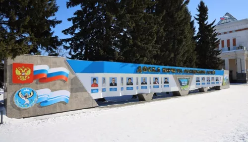 22 имени занесут на Доску почета Республики Алтай в 2026 году