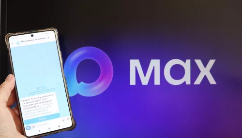 Ростелеком запустил сервис записи к врачу через MAX в Республике Алтай