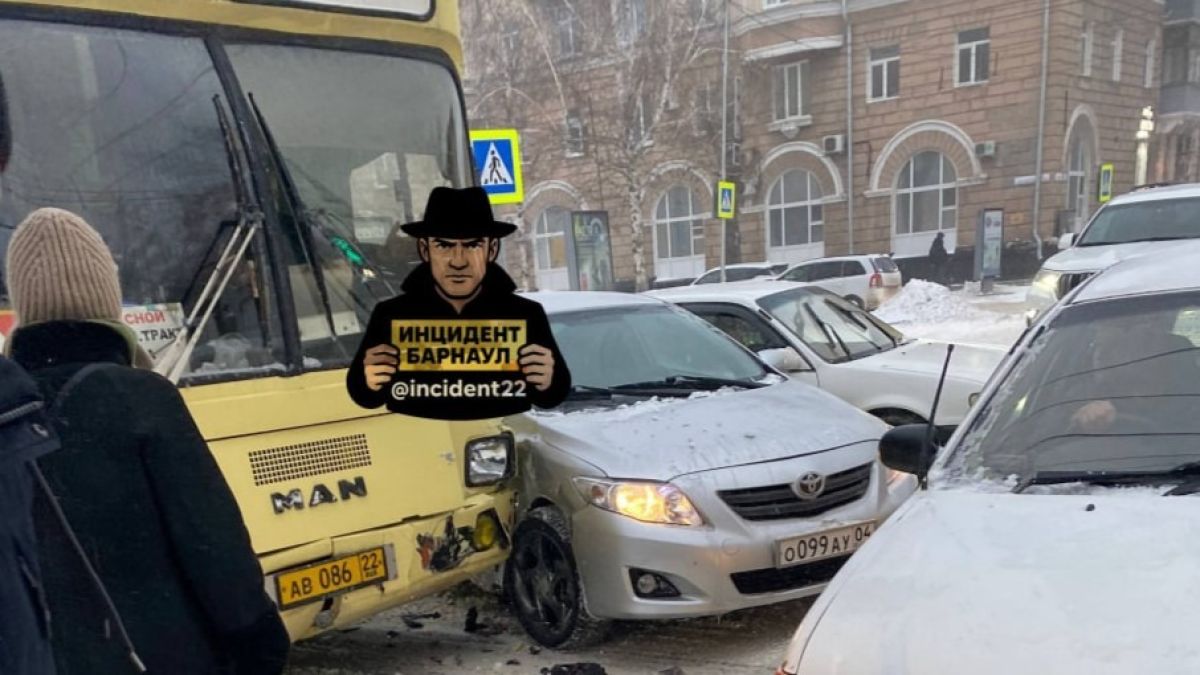 ДТП с автобусом №20