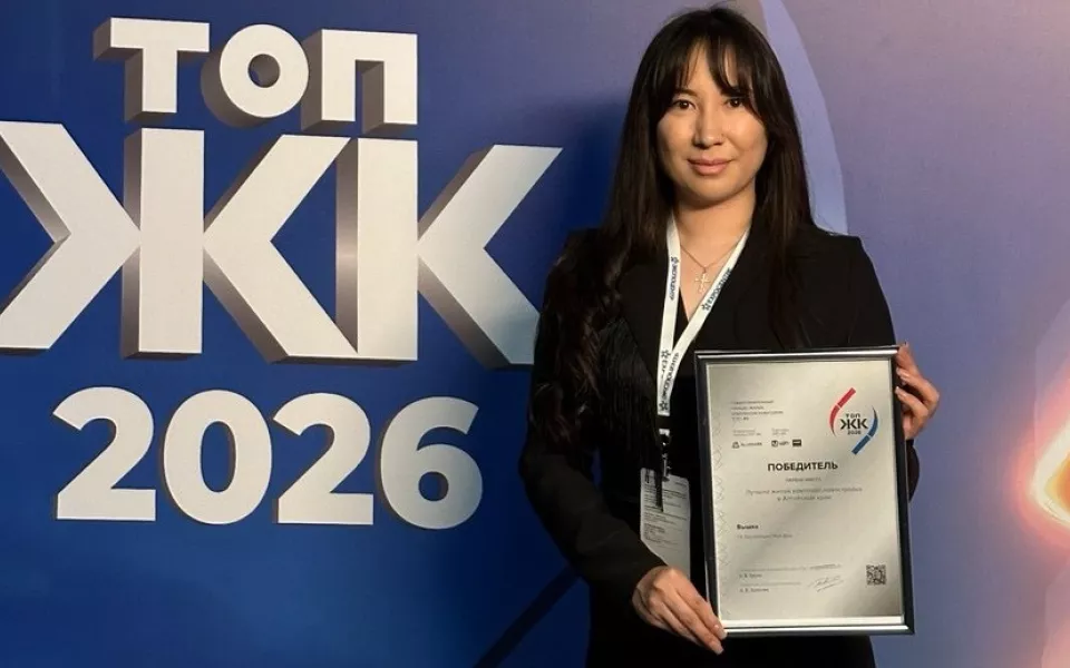 Зеленый квартал Вышка отметили высокой наградой на престижном федеральном конкурсе в Москве