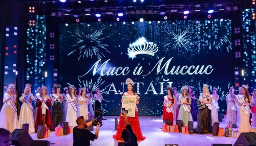 От 16 до 65 лет: выбрали победительниц конкурса Мисс и Миссис Алтай — 2026. Фото