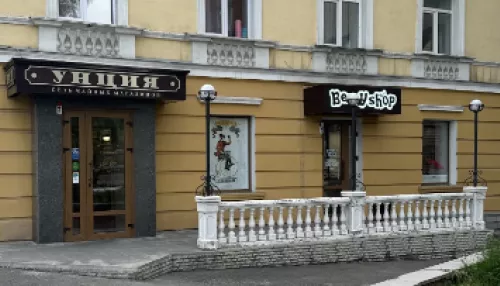 В Барнауле закрывается сеть магазинов с почти восьмилетней историей