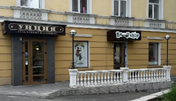 В Барнауле закрывается сеть магазинов с почти восьмилетней историей