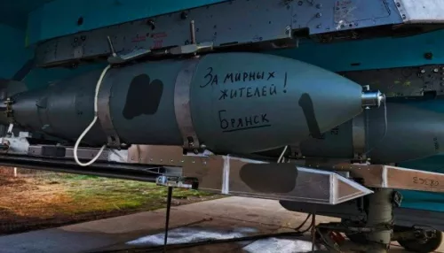 Российские войска сбросили на ВСУ полутонные бомбы с надписью За Брянск