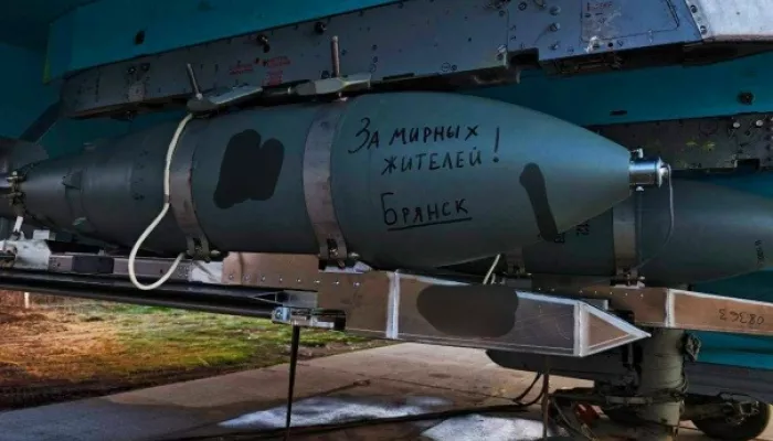 Российские войска сбросили на ВСУ полутонные бомбы с надписью За Брянск