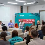 Новые люди провели в Барнауле закрытый показ фильма об угрозе наркотиков