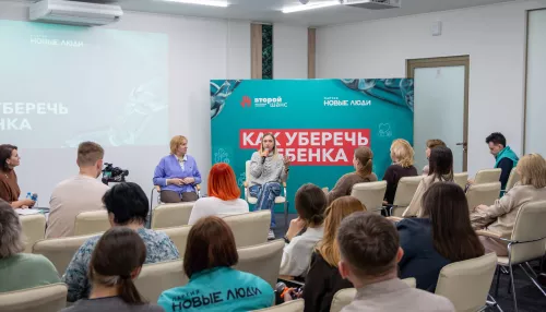 Новые люди провели в Барнауле закрытый показ фильма об угрозе наркотиков