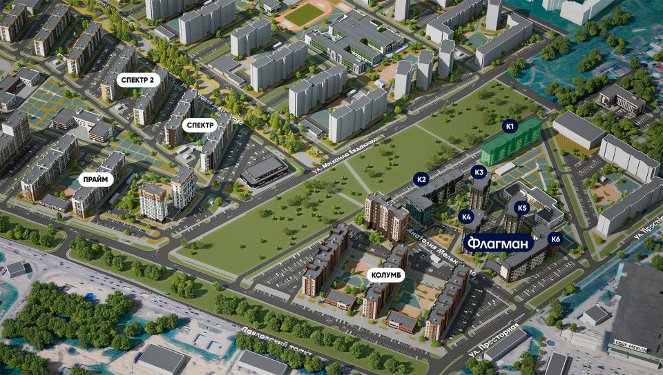 ЖК "Флагман"