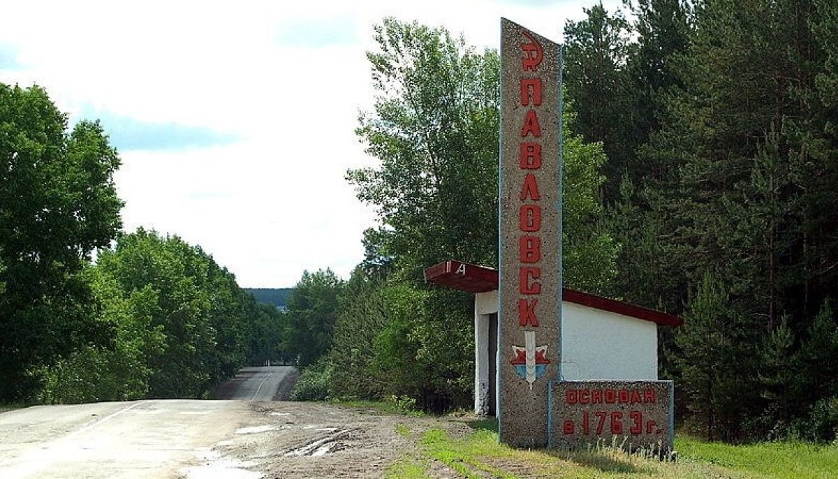 Погода павловск алтайский край. Село Павловск Алтайский край. Алтайский край Павловский район с Павловск. Павловск Алтайский край достопримечательности. Памятники в селе Павловск Алтайский край.