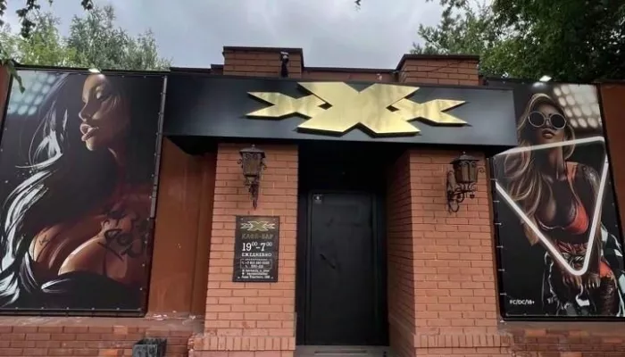 Некогда популярный кафе-бар в центре Барнаула сдают в аренду