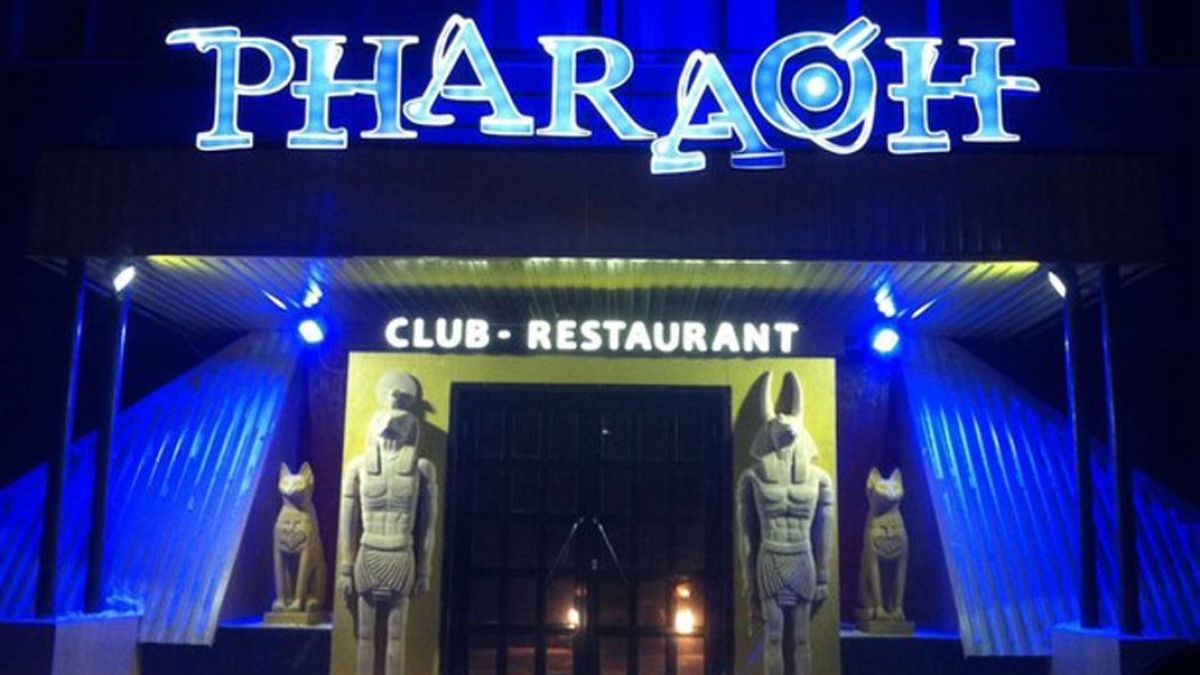 Клуб-ресторан "Фараон"