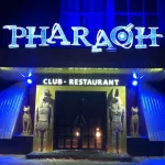 Барнаульский ночной клуб Фараон объявил о скором закрытии