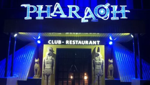 Барнаульский ночной клуб Фараон объявил о скором закрытии