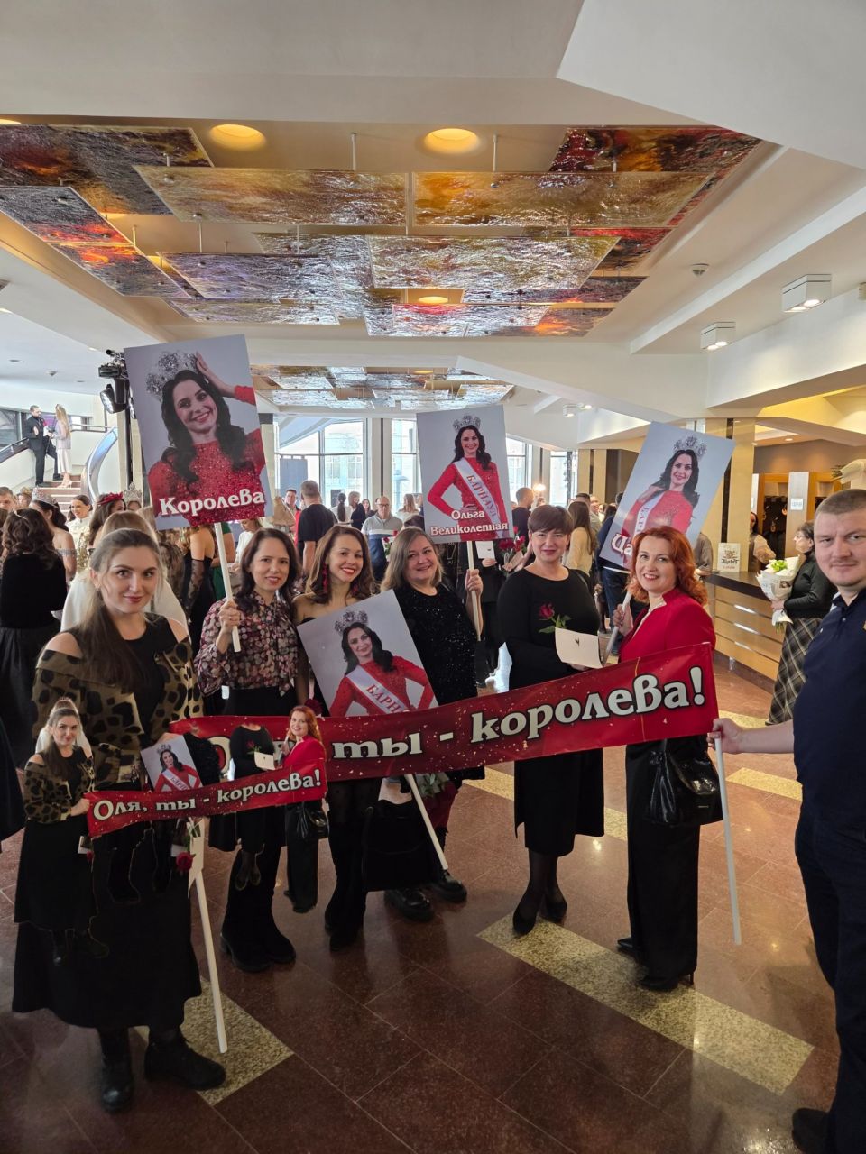 Ольга Бочкова стала абсолютной победительницей конкурса "Миссис Алтай 2026"