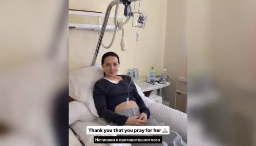 Валерия Чекалина начала терять зрение: как себя чувствует блогер на фоне химиотерапии