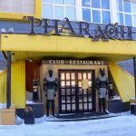 Конец эры Фараона: чем запомнится барнаульцам легендарный ночной клуб. Фото