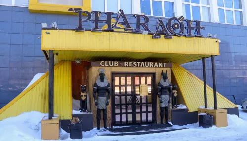 Конец эры Фараона: чем запомнится барнаульцам легендарный ночной клуб. Фото