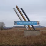 Жители Змеиногорского района жалуются на невыносимый гул со стороны шахты