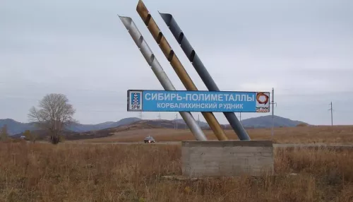 Жители Змеиногорского района жалуются на невыносимый гул со стороны шахты