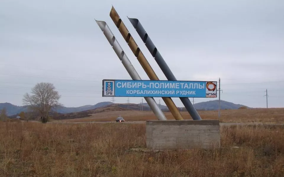 Жители Змеиногорского района жалуются на невыносимый гул со стороны шахты