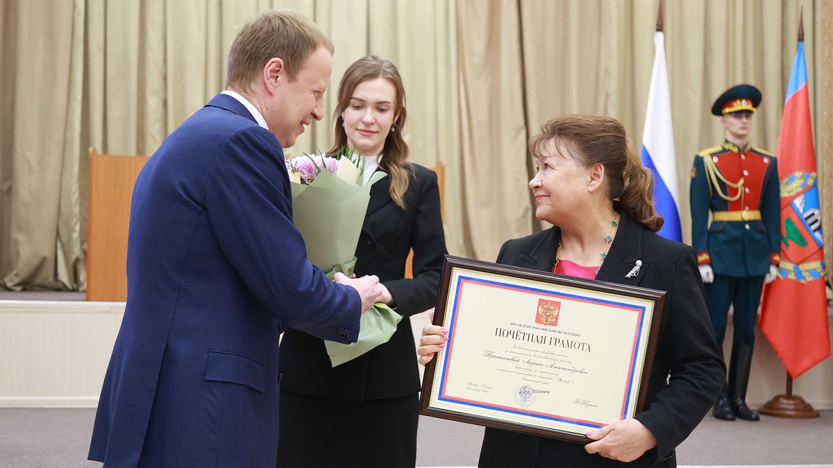 Основателя "Эвалар" Ларису Прокопьеву наградили почетной грамотой Президента РФ