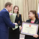 Основатель ЗАО Эвалар Лариса Прокопьева награждена почетной грамотой Президента РФ