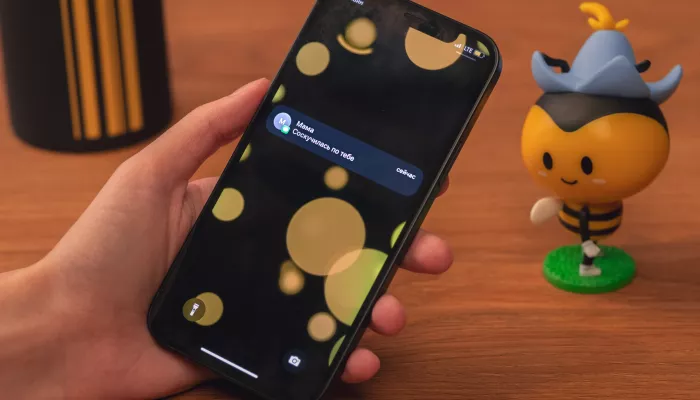 Билайн расширил социальные скидки для льготников в Алтайском крае