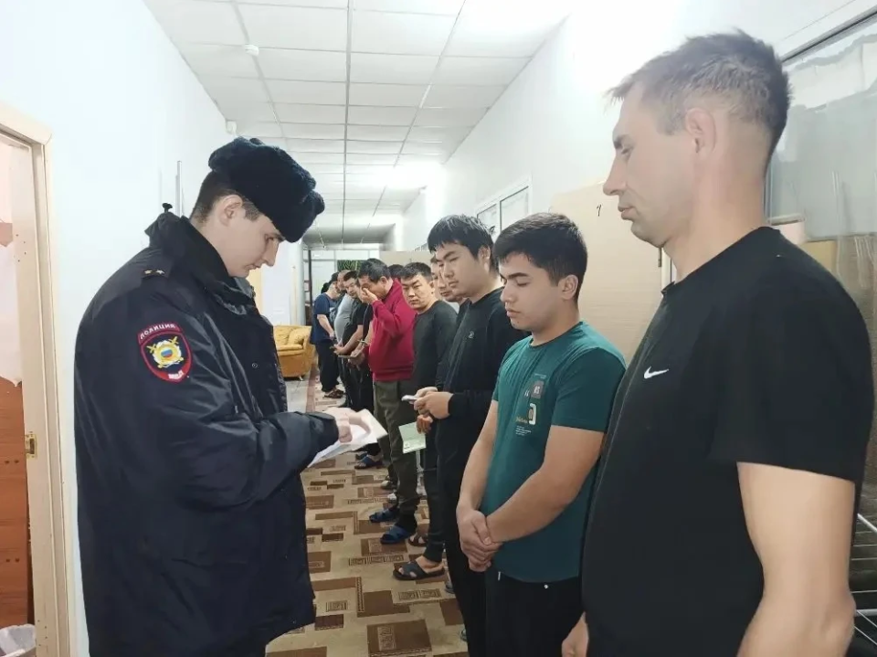 Операция "Нелегальный мигрант"