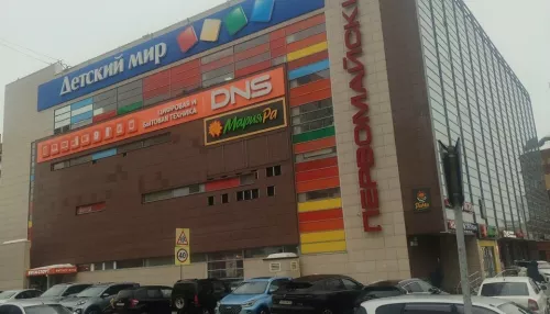 В барнаульских ТРЦ закрылись два крупных магазина Kari