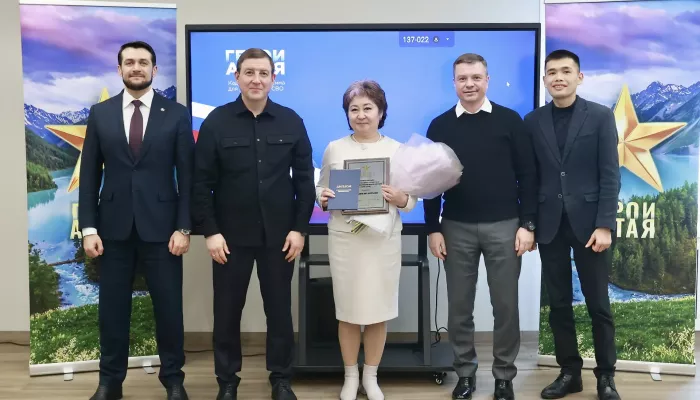 Участникам первого потока кадровой программы Герои Алтая вручили дипломы