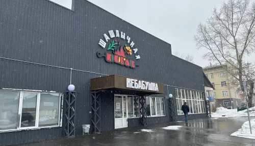 В Барнауле выставили на продажу здание бывшей популярной шашлычной. Фото