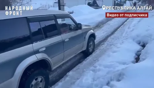 Следователи и Александр Бастрыкин обратили внимание на плохие дороги в Горно-Алтайске