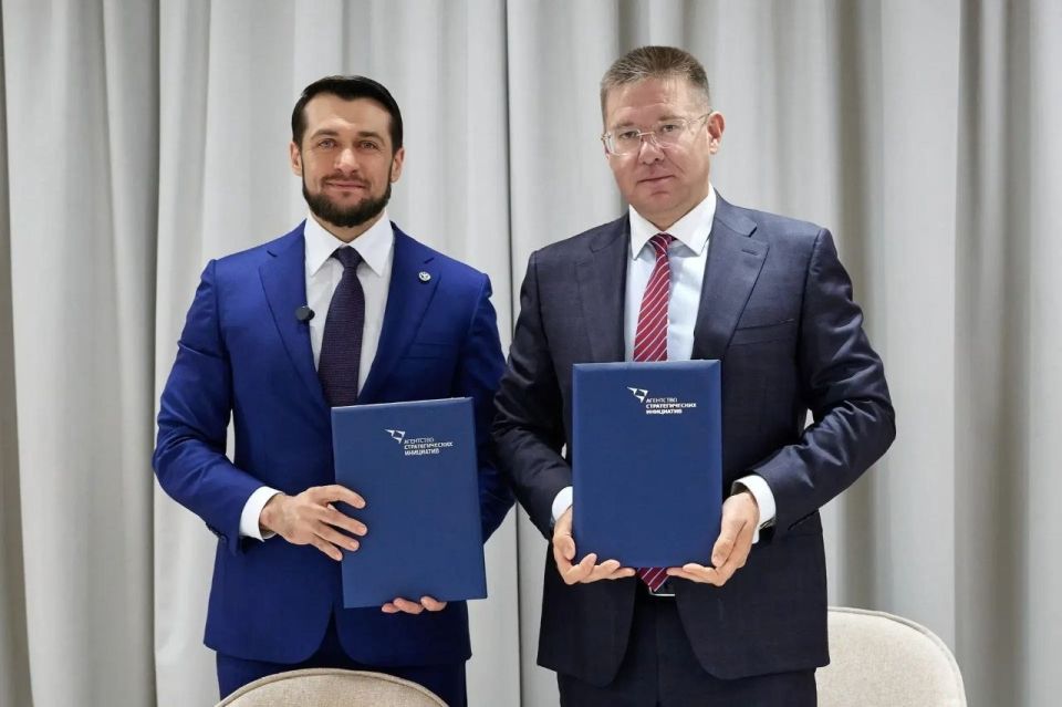 АСИ, правительство Республики Алтай и АПКиТ договорились о сотрудничестве в развитии творческой экономики