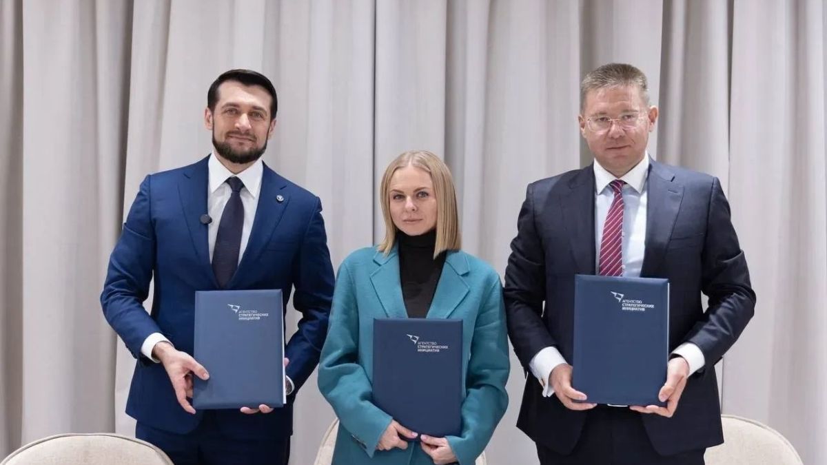 АСИ, правительство Республики Алтай и АПКиТ договорились о сотрудничестве в развитии творческой экономики