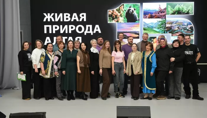 В Республике Алтай состоялся фотоконкурс Живая природа Алтая: кто стал победителем