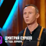 Повар из Барнаула решил попытать удачу на шоу Битва шефов (16+)