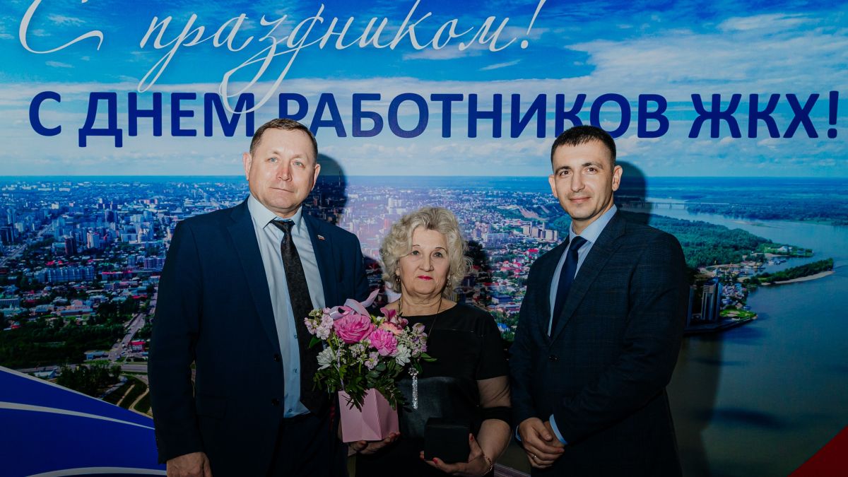 Сотрудники "Росводоканал Барнаул" отмечены наградами в честь Дня работника ЖКХ