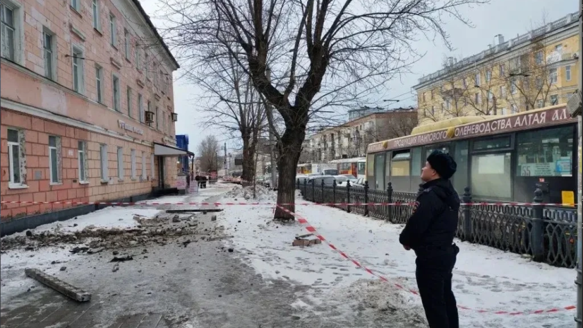 Место происшествия