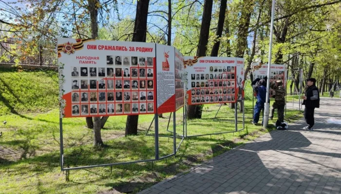 Сбор фотографий для Стены Памяти проходит в Горно-Алтайске