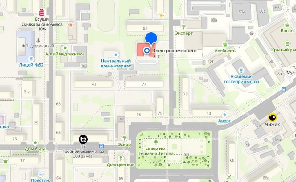 ул. Западная 4-я, 79