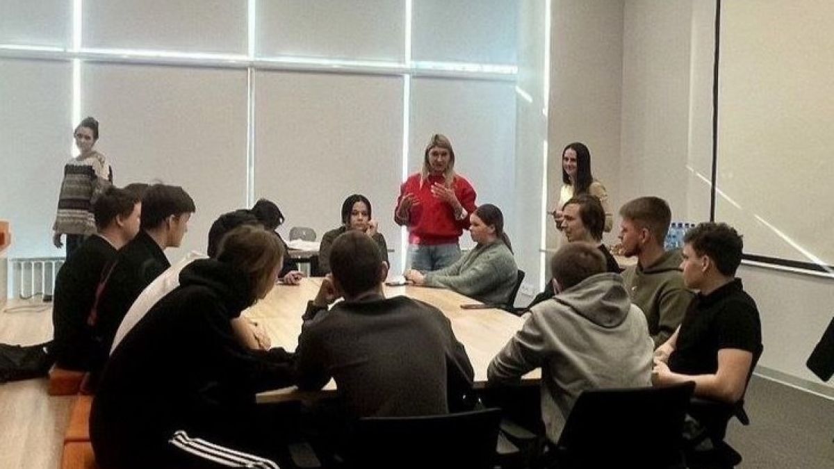 "Ростелеком" провел серию воркшопов для студентов Алтайского бизнес-колледжа