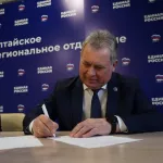 Александр Романенко участвует в предварительном голосовании Единой России