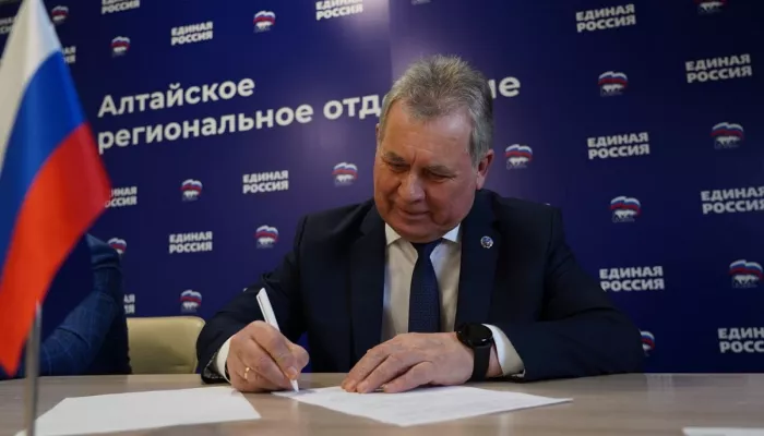 Александр Романенко участвует в предварительном голосовании Единой России