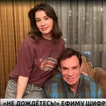 70-летнему Ефиму Шифрину приписывают роман с молодой девушкой. Фото