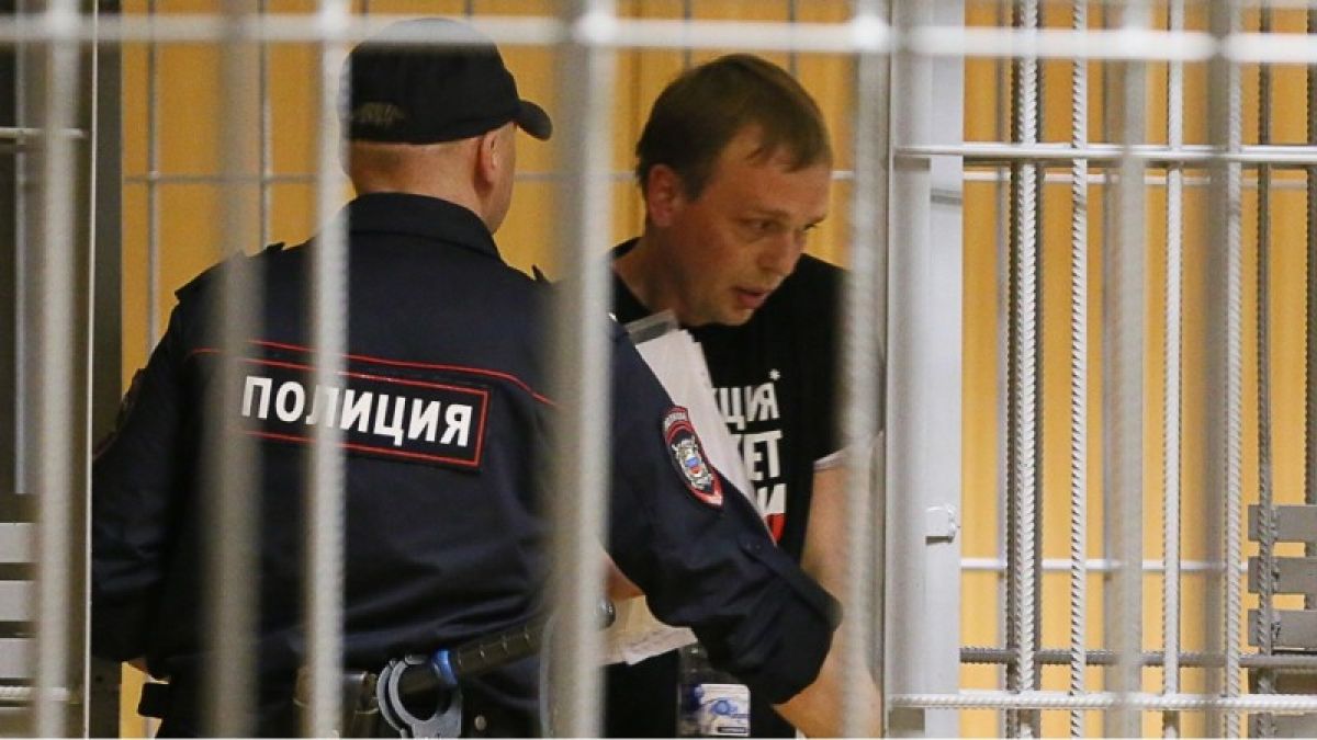 Еще четверо полицейских уволены из МВД по "делу Голунова"